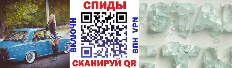 АМФЕТАМИН 98%  блэк спрут ССЫЛКА  Волхов 