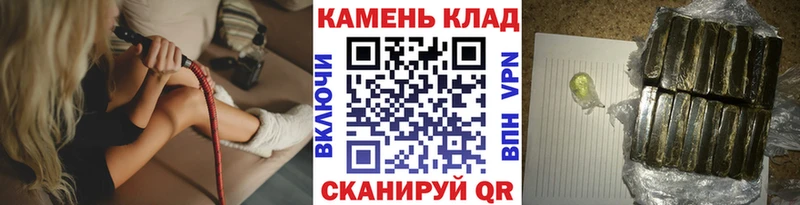 Гашиш Ice-O-Lator  Волхов 