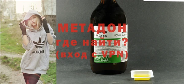 кокаин Белокуриха