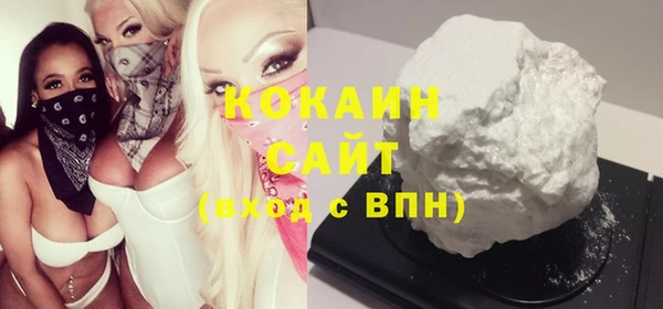 мяу мяу мука Балабаново