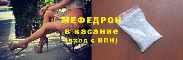 ГАЛЛЮЦИНОГЕННЫЕ ГРИБЫ Баксан