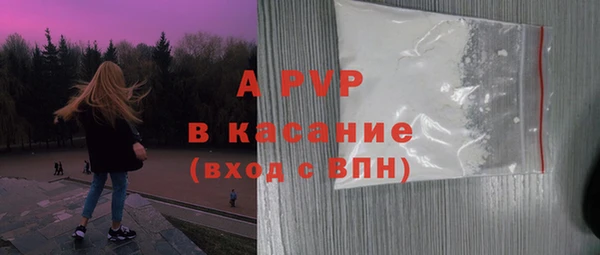 мяу мяу мука Балабаново