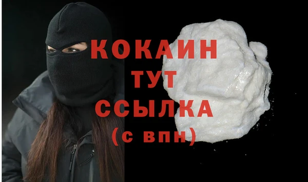 мяу мяу мука Балабаново