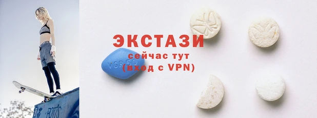 гидра Белоозёрский