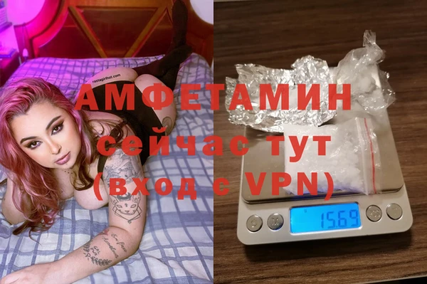 мяу мяу мука Балабаново