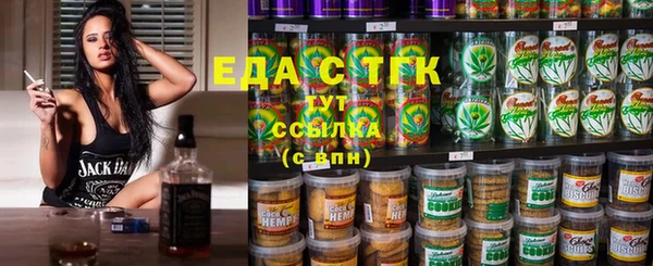 гидра Белоозёрский