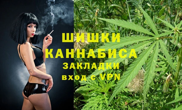 кокаин Белокуриха