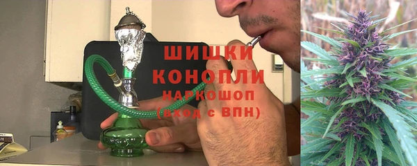 мяу мяу мука Балабаново
