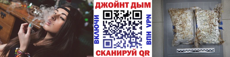что такое наркотик  Волхов  Марихуана гибрид 